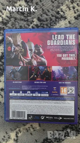 Avengers и GOTG за PS4, снимка 6 - Игри за PlayStation - 55363977