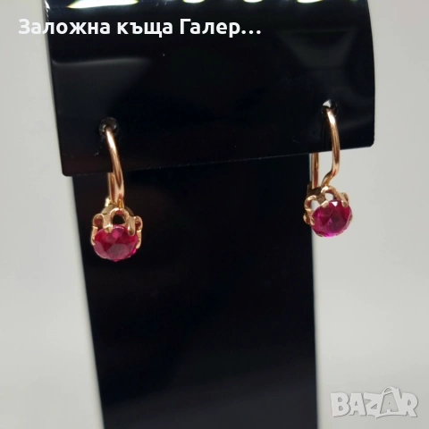 Златни обеци – съветско злато, проба 583 -2,24 гр, снимка 2 - Обеци - 54692145