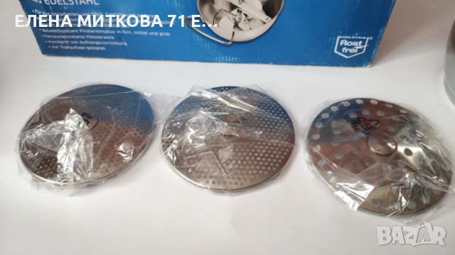 Crofton ръчна машина за пасиране на плодове и зеленчуци с 3 приставки, снимка 5 - Чопъри и пасатори - 54416878