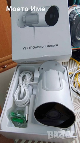 Yi Iot Външна IP Камера Wifi