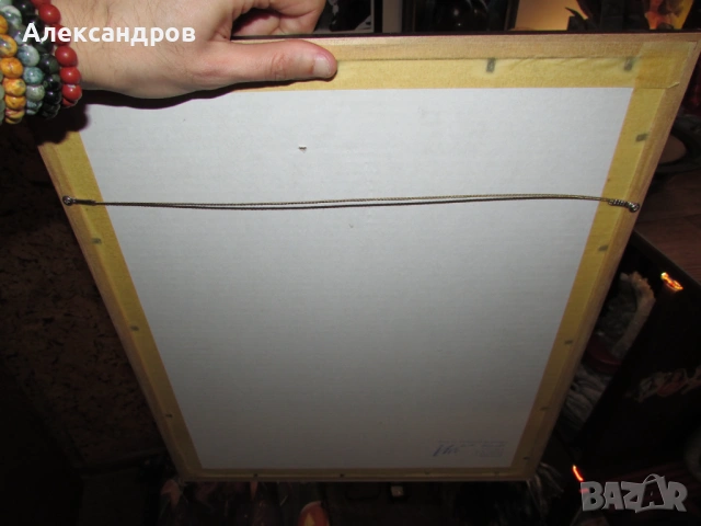 Картина 38х45см подходяща за подарък, снимка 7 - Други ценни предмети - 54340031