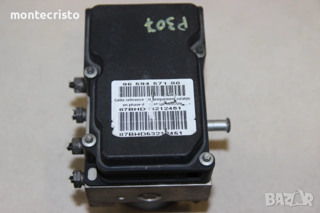 ABS модул Peugeot 307 (2001-2007г.) 9659457180 / 0265231486 / 9649988280 / 0265800395 0 265 231 486, снимка 2 - Части - 54954929