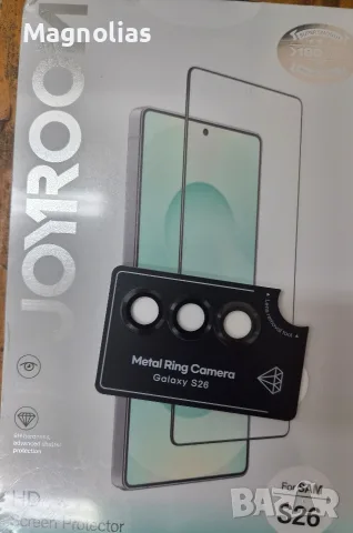 Калъф Samsung Galaxy S26, снимка 15 - Калъфи, кейсове - 55309123