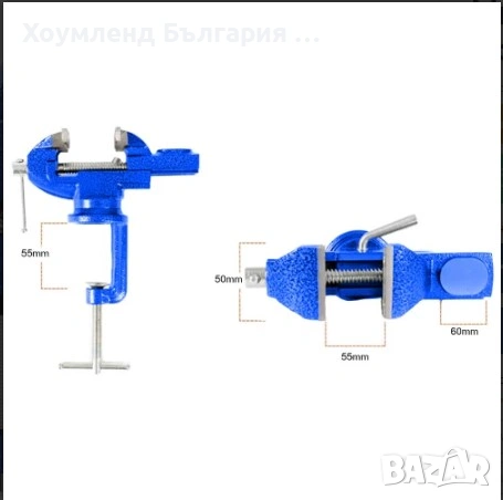 Малко мини менгеме с наковалня, снимка 5 - Други инструменти - 54331745