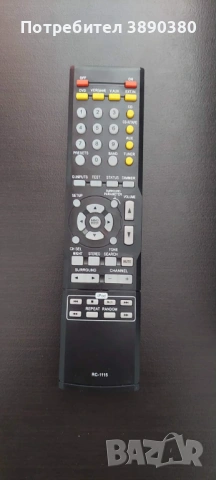Denon AVC-A 11 SR  - 190 €, снимка 11 - Ресийвъри, усилватели, смесителни пултове - 54531103