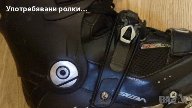 SEBA High Light boots ролери EU42 / 27 cm, снимка 2 - Ролери, кънки - 54788973