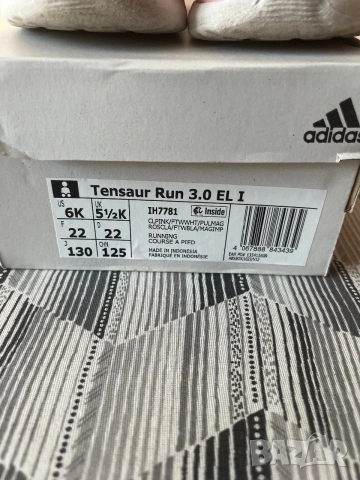 Детски оригинални маратонки adidas, снимка 3 - Детски маратонки - 55021865