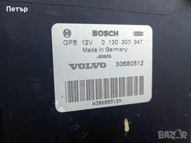 Перка с дифузьор радиатор volvo S60 S80 V70 XC70 30680512 , снимка 2 - Части - 55418270