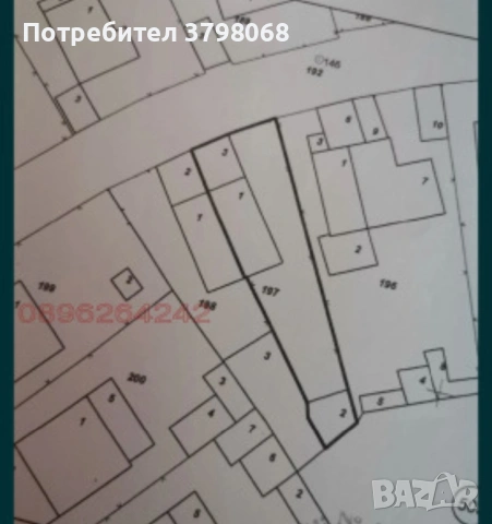 Продава се имот в Кричим, снимка 2 - Къщи - 54385803