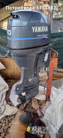 Ямаха 40 4т