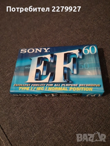 Sony EF60 нова аудио касета