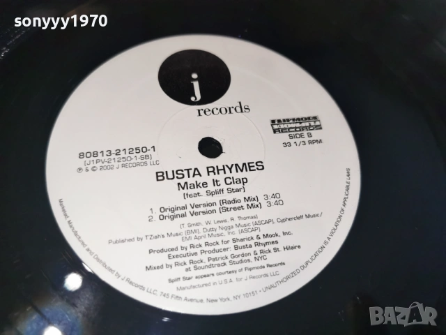 BUSTA RHYMES MANIFACTURED IN USA 0505261939L1, снимка 14 - Грамофонни плочи - 54429574