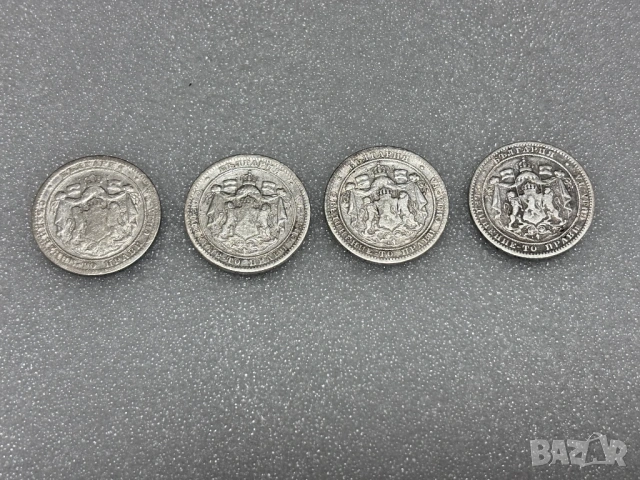 1 лев 1882 (Сребро) - Александър I, България, снимка 4 - Нумизматика и бонистика - 54050409