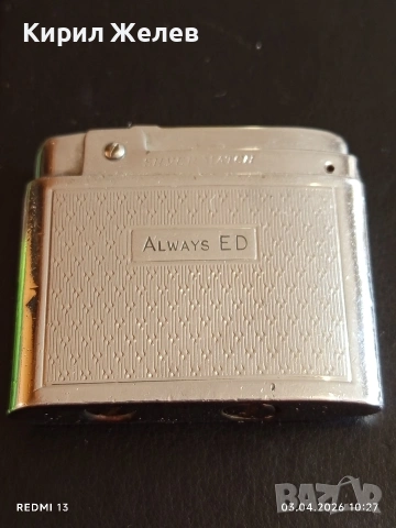 Ретро колекционерска бензинова запалка Always ED рядка за ценители 54475