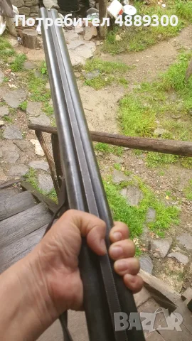 Ловна употребявана пушка за  1933година