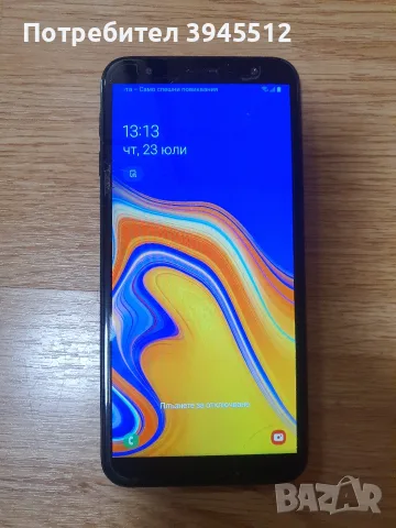 Samsung j6 plus 32/3