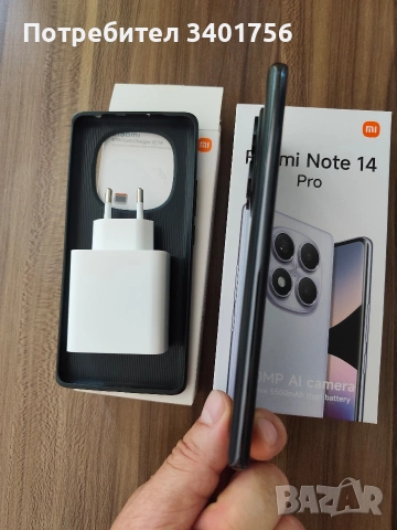 Xiaomi Redmi Note 14 Pro 4G 8GB RAM / 256GB – Гаранция до 02.2027, снимка 6 - Xiaomi - 55099072