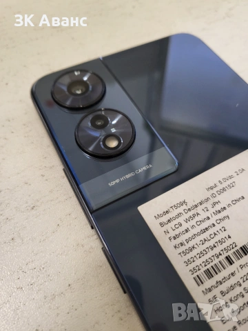 TCL 505 128GB T509K, снимка 5 - Други - 55151566