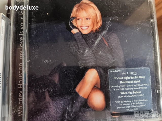 WHITNEY HOUSTON аудио албуми на дискове