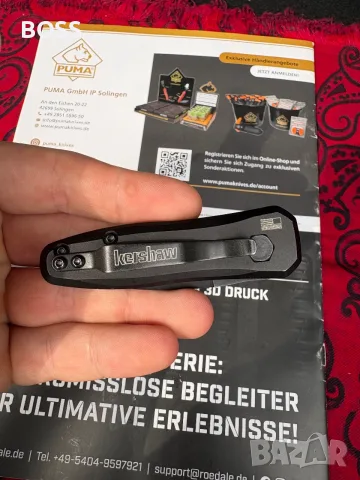 Ножка Kershaw Launch 4, снимка 9 - Ножове - 55671466