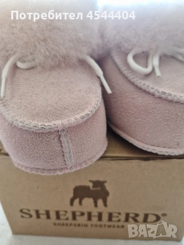 Shepherd Sheepskin Footwear меки детски пантофи от овча кожа с връзки , снимка 5 - Бебешки обувки - 54945313