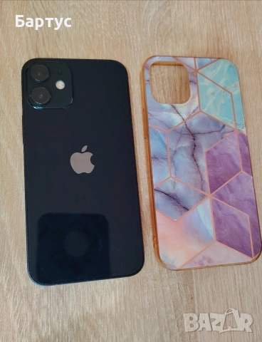 Продавам iphone 12 mini