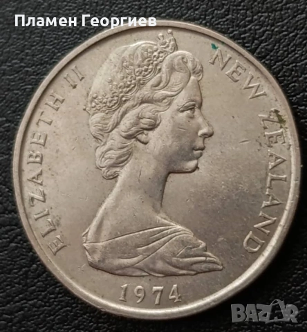 50 ЦЕНТА НОВА ЗЕЛАНДИЯ 1974, снимка 4 - Нумизматика и бонистика - 55133859
