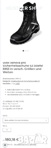 Мъжки работи обувки с метално бомбе UVEX. Размер 43, снимка 4 - Други - 54699677