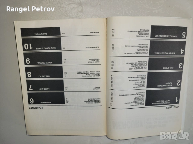 MERCURY книга за ремонт на двигатели 2001-05г., снимка 2 - Специализирана литература - 55130899
