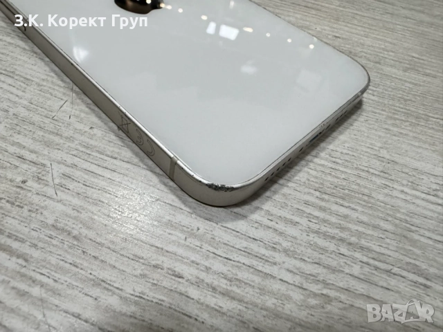 iPhone 14 128GB – 85%, снимка 11 - Apple iPhone - 55548174