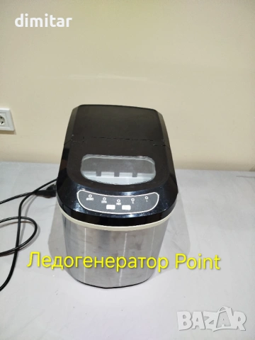 Ледогенератор 