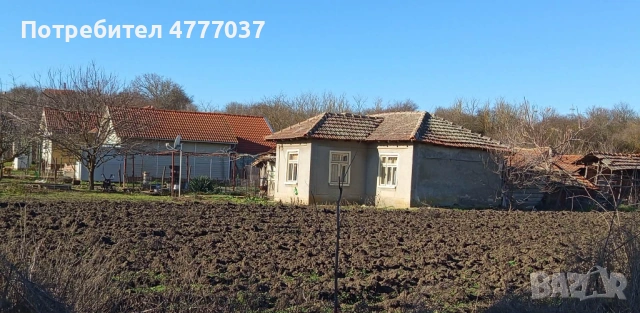 Продавам къща
