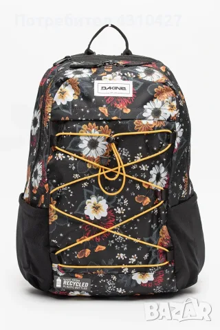 Дамска раница Dakine Wonder 22 л