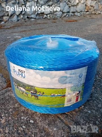 Въже за електропастир , снимка 3 - Други - 54315874