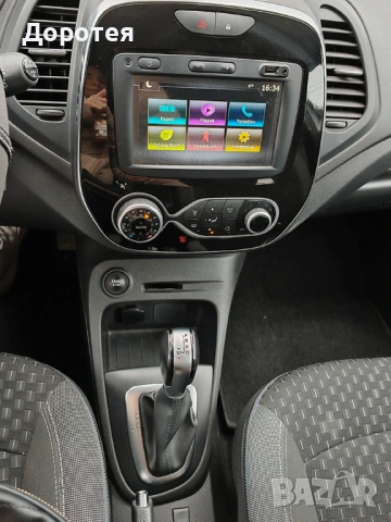 Renault Captur 1.3TCe, снимка 9 - Автомобили и джипове - 54421339