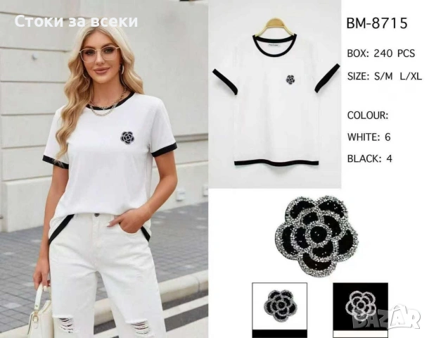🖤дамска тениска С/м л/хл 18€ 