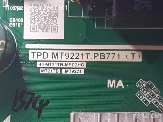 TCL 40S51K на части  TPD.MT9221T.PB711(T), снимка 4 - Части и Платки - 53963908