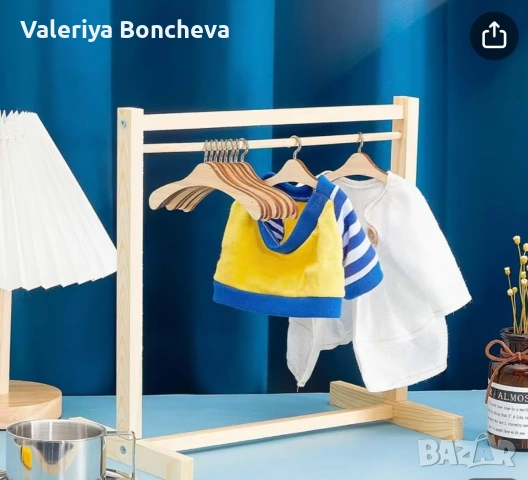 Закачалка за дрехи на домашни любимци 