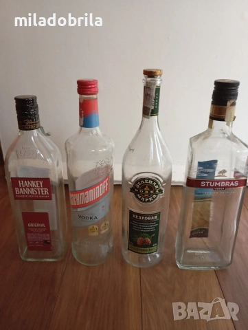 Стъклени бутилки 