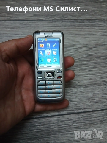 Nokia 6234 БГ меню, снимка 9 - Nokia - 54916529