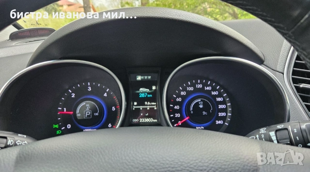 Продавам , снимка 4 - Автомобили и джипове - 54982604