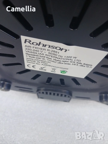 Фритюрник Air Fryer Rohnson R-2851, снимка 4 - Фритюрници - 52855799