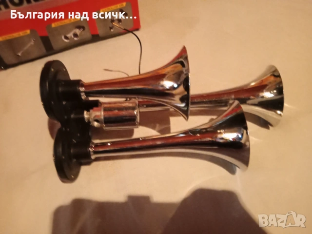 12-24V Тройна Тромба за камион, снимка 4 - Аксесоари и консумативи - 54581993