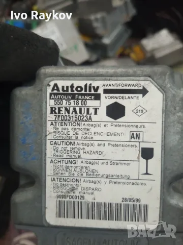 Airbag модул  зa Renault Kangoo - 8200098401 , 550751800., снимка 2 - Части - 55691837