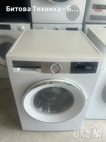 Пералня със сушилня Bosch Serie 6 Wash&Dry 9/6кг Exclusiv, снимка 5 - Перални - 55607947
