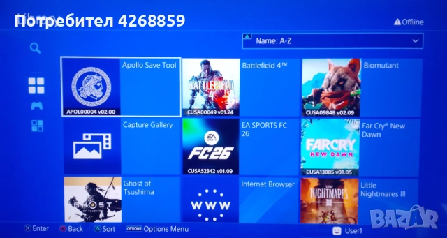 Хакнат PlayStation 4 PS4 Pro 1TB SW 11.00 + GoldHEN + 3 джойстка + 15 игри, снимка 10 - PlayStation конзоли - 54822101