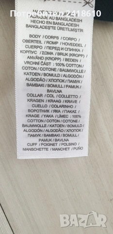 POLO Ralph Lauren Cotton Custom Slim Fit Mens Size L НОВО! ОРИГИНАЛ! Мъжка Тениска!, снимка 3 - Тениски - 54022215