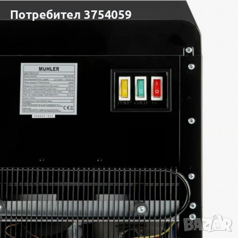 Диспенсер за вода Muhler WD-99CBL, компресор, долно зареждане, снимка 13 - Други - 55182520