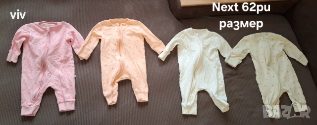 Лот дрешки за момиче 56- 62ри размер Next, Waikiki , снимка 4 - Комплекти за бебе - 53737029