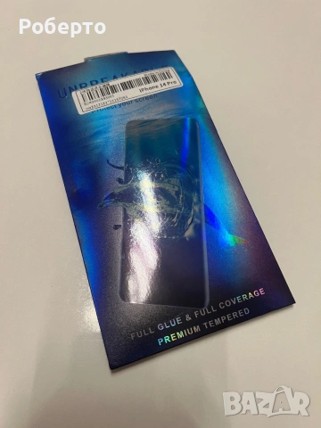 Протектори и кейсове за iPhone 14 pro, снимка 11 - Калъфи, кейсове - 54972173